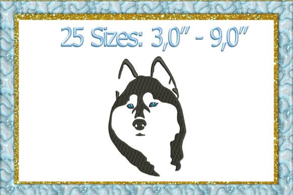 Husky Machine Embroidery Design Review